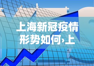 我来告诉你”微乐龙江麻将有什么规律”(助赢详细开挂教程)