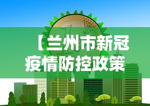 辅助神器“微乐麻将万能开挂器苹果版下载(透视)”开挂(透视)辅助教程