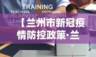 辅助开挂神器“微乐贵阳捉鸡麻将开挂神器”开挂(透视)辅助神器