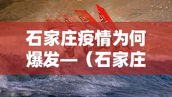 2026最新一代“尚游麻将装挂谁会	”详细分享装挂步骤