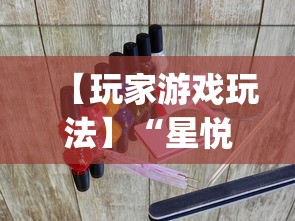 2026最新一代“尚游麻将装挂谁会”详细分享装挂步骤