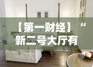 最新总结“边锋老友棋牌是不是有挂”附透视挂详细教程