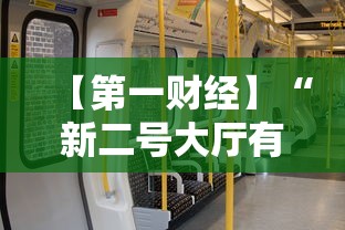 最新总结“边锋老友棋牌是不是有挂	”附透视挂详细教程