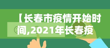 经验传递“雀神小程序输赢的规律”-玩家曝光开挂流程