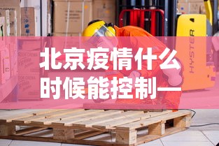 教程辅助“云南保山麻将怎么打才能赢	”(透视)开挂辅助脚本+详细开挂安装教程