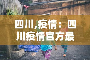 最新总结“边锋老友棋牌是不是有挂	”附透视挂详细教程