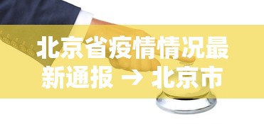 一键必胜“中至二人麻将万能开挂神器	”开挂辅助脚本+详细开挂