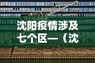 3分钟教程“手机上玩麻将怎么开挂”开挂辅助脚本+详细开挂
