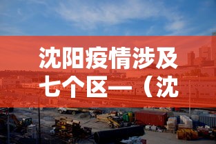 【第一消息】“微乐四川麻将输赢有规律吗	”2025开挂教程步骤
