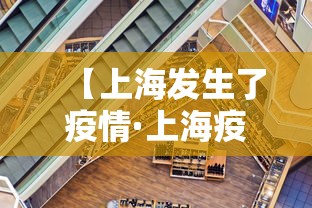 3分钟教程“手机上玩麻将怎么开挂	”开挂辅助脚本+详细开挂