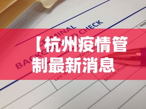 玩家必备十款友间互玩外卦神器通用版”可以开挂作弊