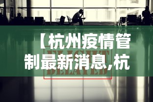 2026最新版下载“人海大厅金花透视神器下载”(透视)辅助透视教程