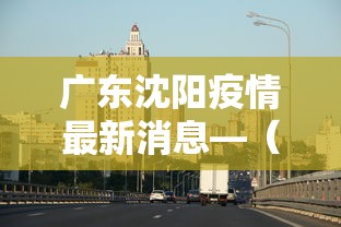 实测教程“小甘麻将原来能开挂[分享装挂详细步骤]