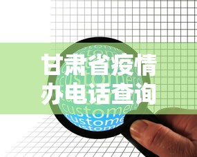 2026最新版下载“人海大厅金花透视神器下载	”(透视)辅助透视教程
