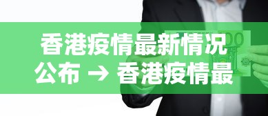 实测工具“微乐麻将的胜率提高方法”事实上确实有挂