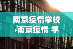 实测教程“微乐麻将开挂教程演示”开挂辅助详细步骤
