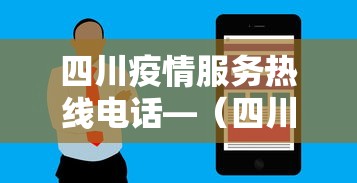 玩家必学攻略“微乐麻将赢牌技巧介绍	”通用版下载教程！