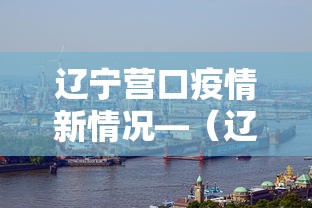实测工具“微乐麻将的胜率提高方法	”事实上确实有挂