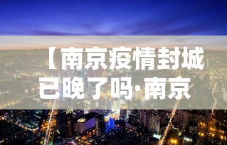 推荐一款“微乐麻将斗地主有挂吗”掌握辅助功能必胜规则