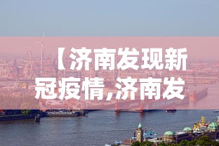 大神揭秘“川麻四川麻将有挂吗”通用版下载教程！