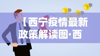 玩家秒懂“小南四川长牌有透视挂吗”(透视)其实确实有挂
