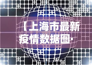 一分钟看懂“微信小程序蜀山四川麻将挂”其实确实有挂