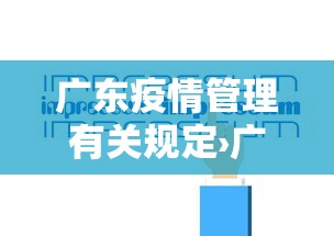 1分钟科普“开心泉州麻将是不是有挂”可以开挂作弊