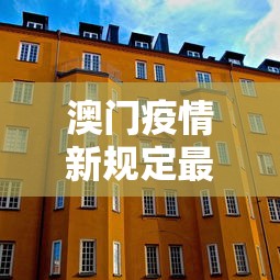 玩家最新攻略“四川麻将会不会有挂”详细外挂安装步骤