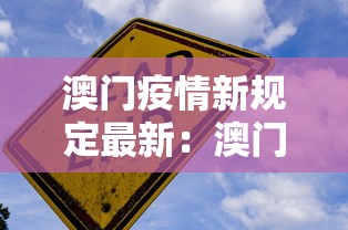 玩家热议“如何检测对方微乐开挂”掌握辅助功能必胜规则