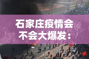 教程分享“微乐家乡麻将开挂神器下载软件	”开挂(透视)辅助神器