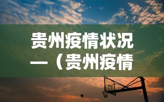 今日分享“指尖四川麻将有挂的吗”开挂辅助脚本+详细开挂