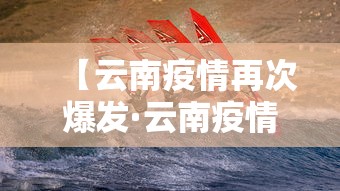 今日重磅消息“微乐最厉害三个辅助工具	”开挂详细教程