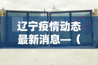 一分钟介绍应用“手机麻将能开挂吗”可以开挂作弊