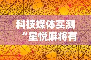 【一招分享】“微乐海南麻将怎么提高胜率”(助赢详细开挂教程)