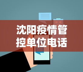 【知识科普】“雀神广东麻将开挂神器通用版”-揭秘开挂教程分享