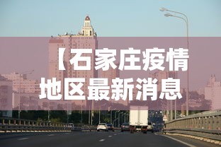 热点推荐“四川麻将有没有挂哪里有卖挂”真可以装挂