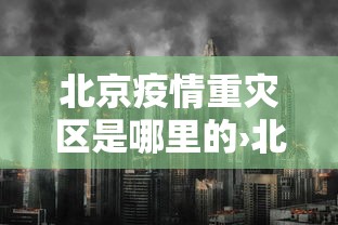 最新教程“打麻将十四张牌可以赢吗”开挂辅助脚本+详细开挂安装教程
