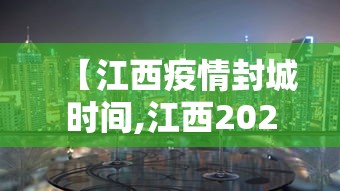 辅助开挂工具“欢乐真人麻将真能赚钱吗”开挂辅助脚本+详细开挂