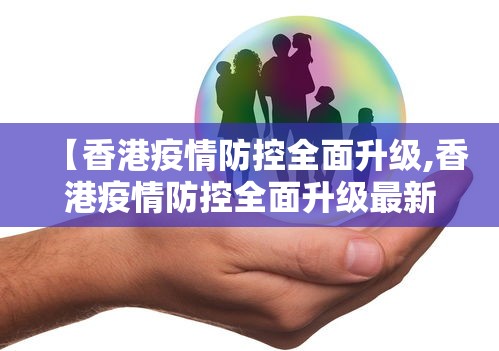 科技通报“微乐麻将有什么规律吗”通用版下载教程！