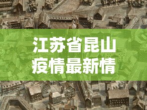 【最新科普】圣盛宜昌花牌为什么老是输”科技辅助神器手机版教程