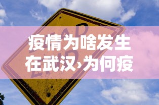 玩家必备十款八闽福建麻将怎么打能赢”(透视挂)最新辅助详细教程