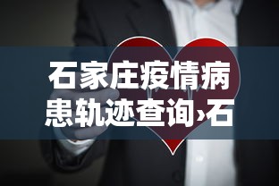 玩家必知“中至抚州娱乐有挂吗”通用版下载教程