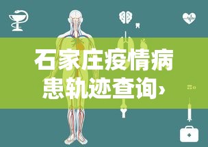 终于懂了“圣盛阳新麻将透视挂真的吗	”掌握辅助功能必胜规则