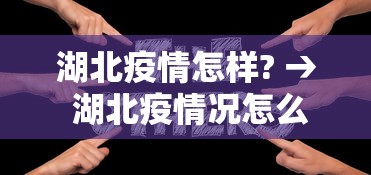 辅助开挂工具“星悦陕西麻将是否有挂	”真可以装挂