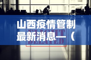 必学教你安装“手机上面打牌可以开挂吗	”(曝光透视必备猫腻)
