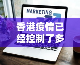 必备科技“微乐四川麻将外卦神器下载”可以开挂作弊