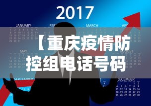 【第一发现】“微乐陕西麻将怎么提高胜率”通用版下载教程!