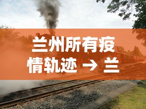 玩家攻略宝典“川麻圈到底有没有挂(透视挂真的假的)