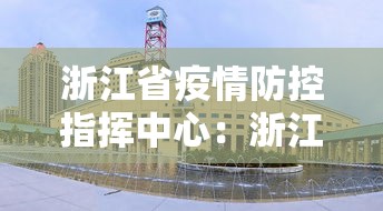 专家分析“微乐斗地主亲友房怎么能拿到好牌呢”其实确实有挂