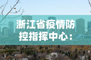 理论分享“大宝麻将有挂的吗？”通用版下载教程